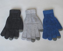 Touchscreen Chenille Gloves - Assorted - Large