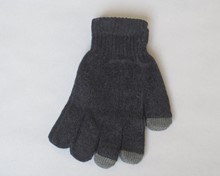 Touchscreen Black Chenille Gloves - Large -