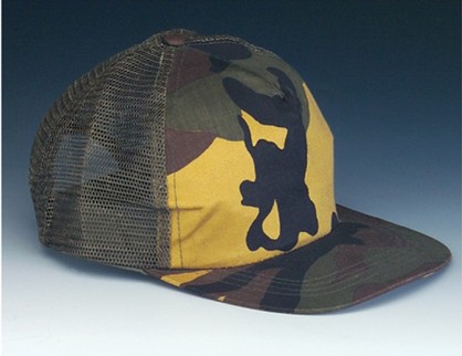 Camouflage Printable Front Cap